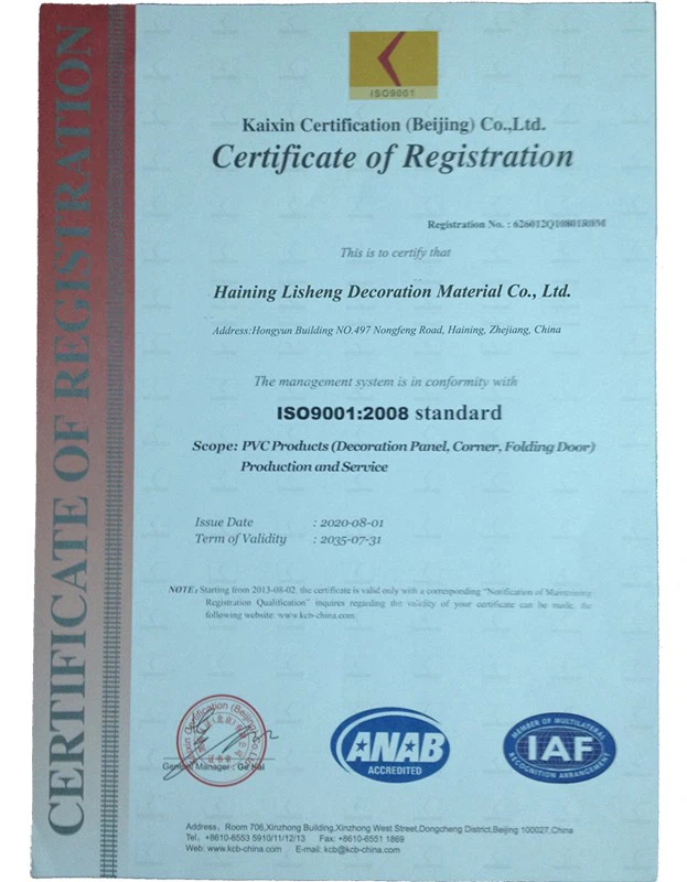 Certificate of Hot Stamping Foil